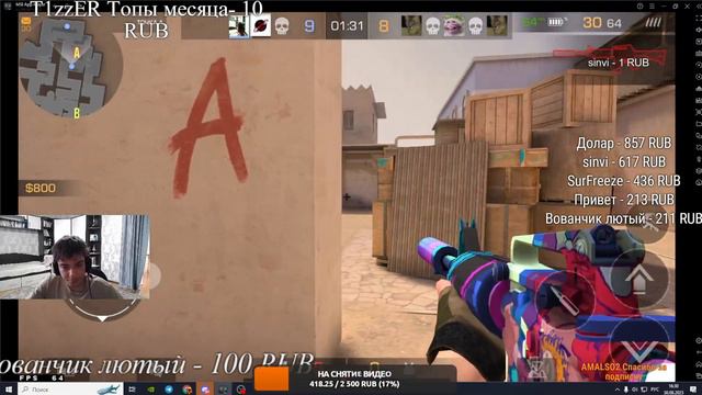 ВЫШЛО ОБНОВЛЕНИЕ В СТАНДОФФ 2 |0.25.0| (SUNSTRIKE) ИГРАЕМ НОВЫЕ РЕЖИМЫ (ПОКУПАЮ БАТЛ ПАСС)