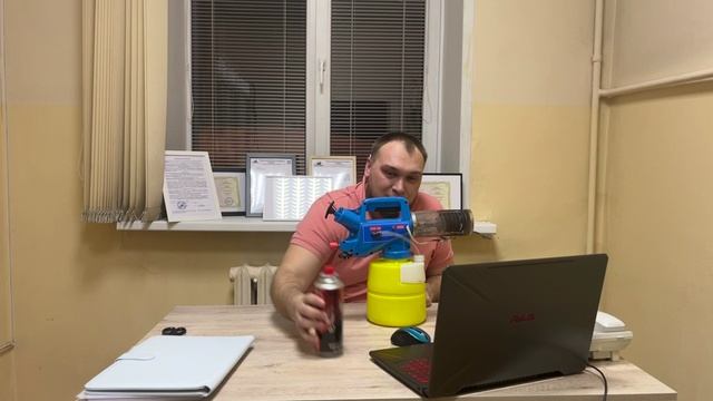 Балон газовый
