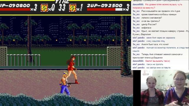 Snow Bros; Streets of Rage/ Vergil & Norwalk - WEBCamera