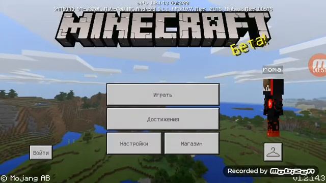  Погружение в Периферию