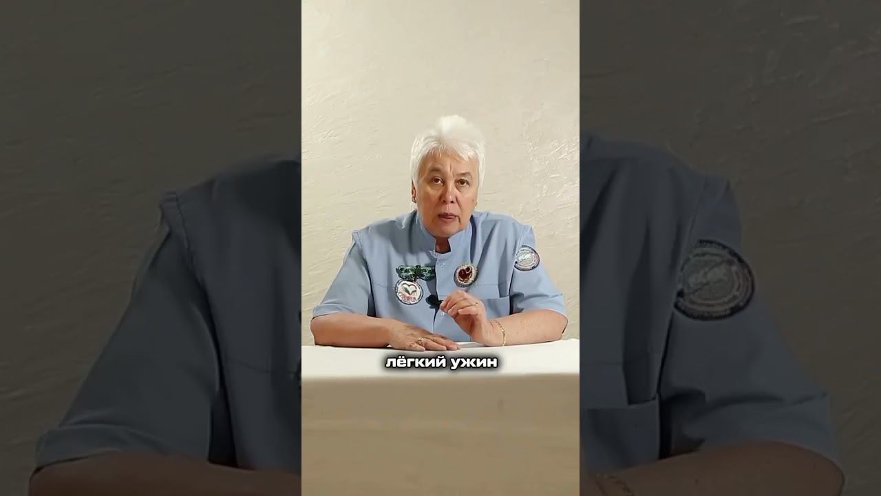 МУЧАЮТ НОЧНЫЕ ПРИЛИВЫ?