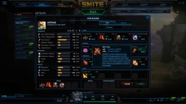 Smite S5 Гайд. Что покупать охотникам.