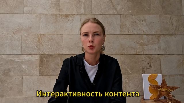 Стратегия Быстрого Набора Подписчиков в Инстаграм