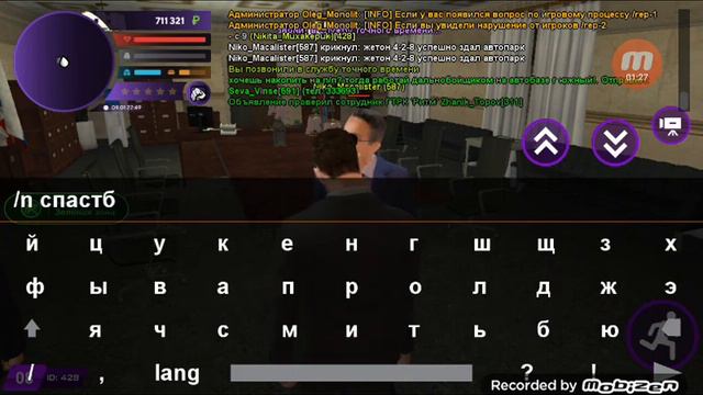 349b7df006bd69e47edf3c684b6eed94