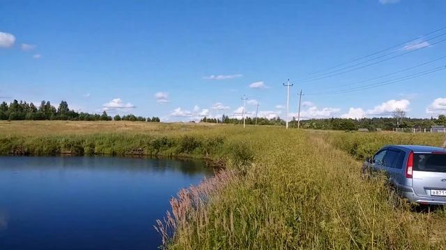 Участок 4 га, Московская обл., Егорьевский р-н, Бутово деревня, сельское хозяйство, пруд, озеро