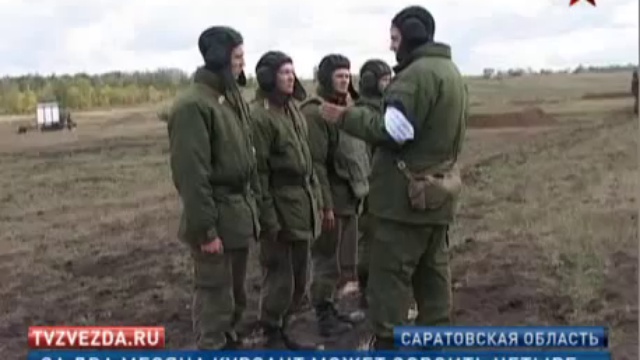 Новая система обучения военных