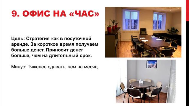 Форекс онлайн заработок 04