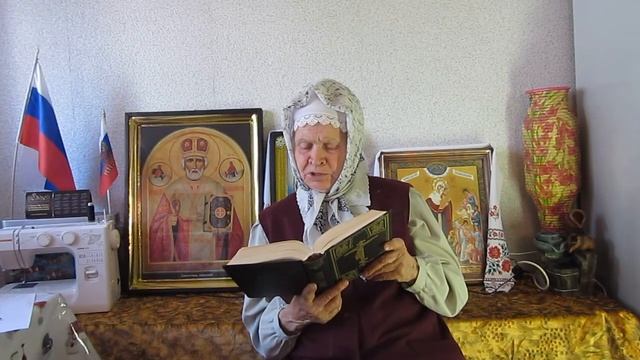 О Троице (пятидесятнице) - для детей