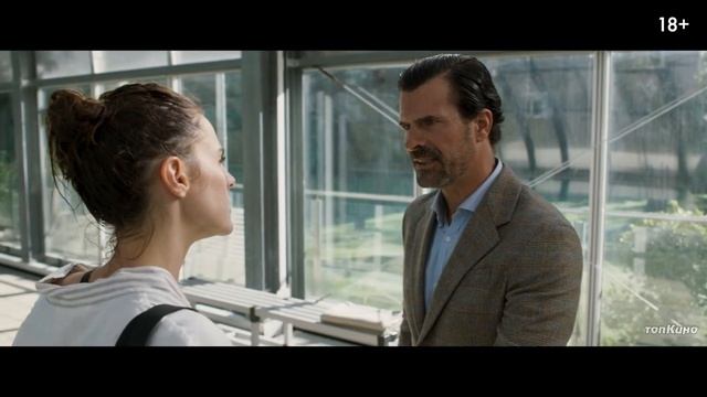 КиноКомпания