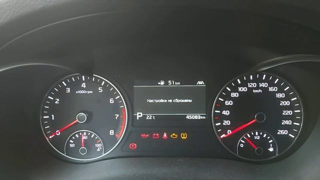 Автофантазии