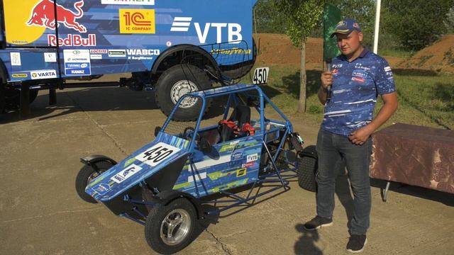 Презентация автомобиля класса Д3 450 Багги Первенство России по автокроссу в Набережных челнах 2021