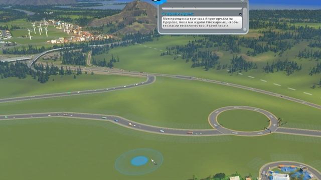 ГОРОД БЕЗ ПРОБОК! / Cities Skylines