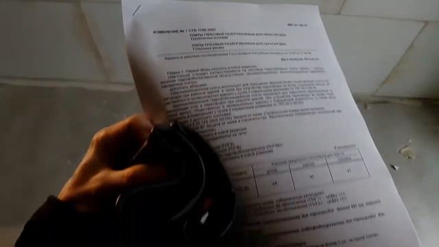 Гипсовые блоки от Белгипса