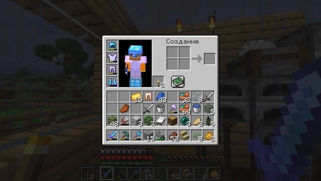 Ну чё, погнали? Майнкрафт 1.18 Выживание без модов! #14 Ад в Minecraft!