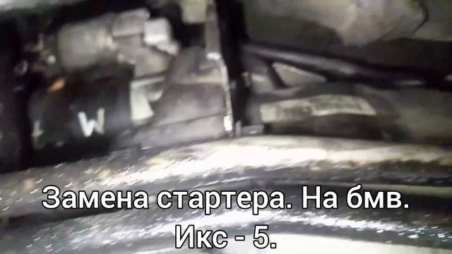 Интерьерные приключения