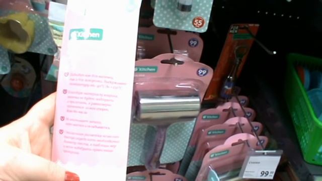 775d2303c8d786b273c7202b52eb05be