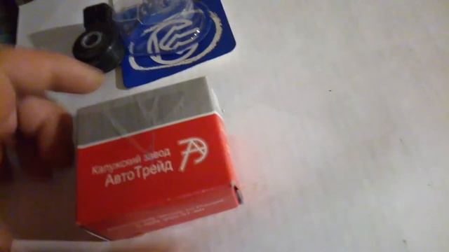 Делай То, Что Любишь