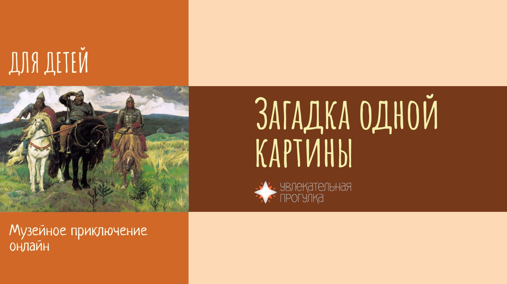 87d1f7b626c52bec1a197bf4cdd936b2