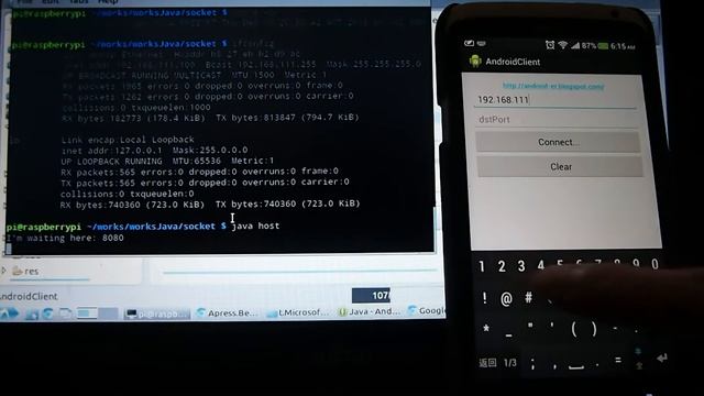 Implement Socket On Android To Communicate With Raspberry Pi