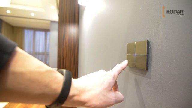 Сенсорный KNX выключатель Basalte Sentido