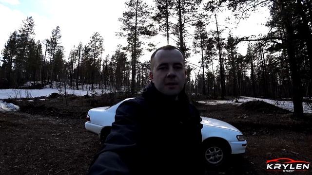 Гонки на Горячем