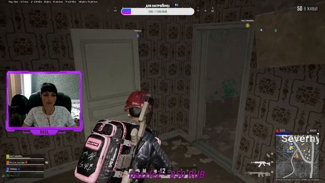 PUBG СТРИМ!🤪 21FasT с днем рождения братик!))