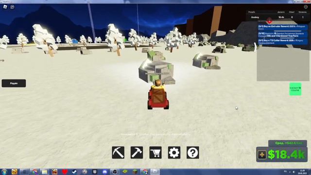 снимаю свою любимую игру Factory Simulator