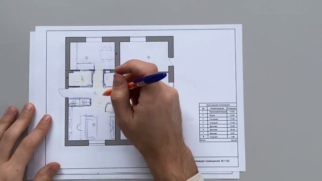 Зубочистка. Выпуск №6