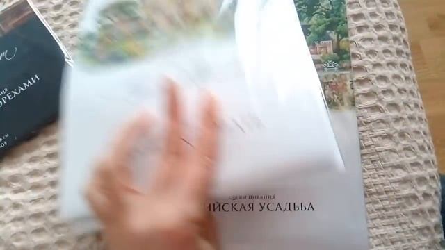 F79a17cdd1f9f6a78da20a3872162b1e