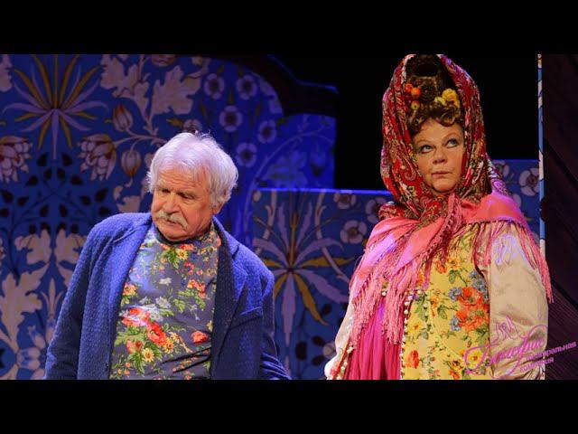 Спектакль «Не в свои сани не садись»