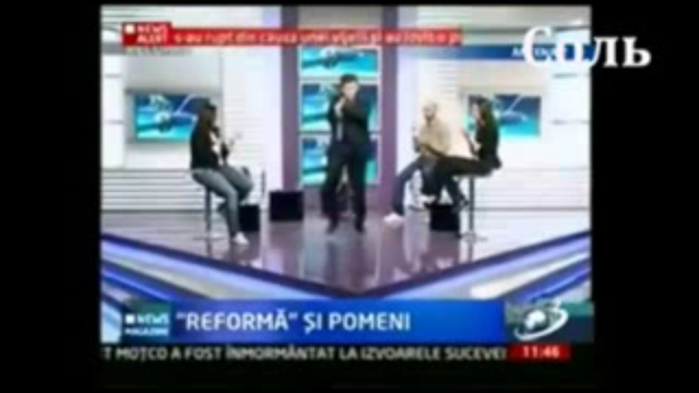 648bc1ee3f19b71114a99329121fa780