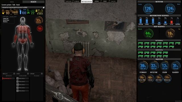 SCUM. Выживание на официальном сервере. GTX 1080 в деле