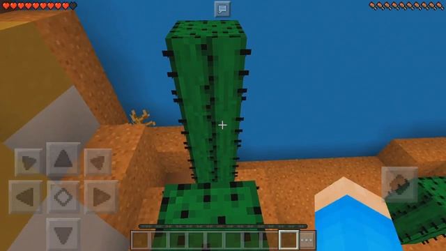 THESE BUTTONS WERE SO HARD TO FIND! - Find The Button Minigame - Minecraft PE (Pocket Edition)