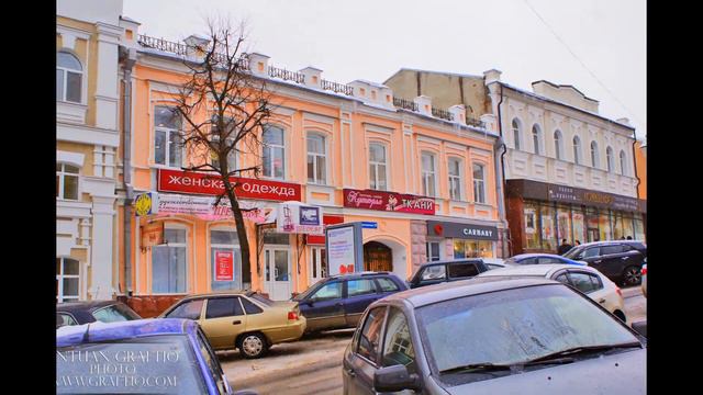 Пенза февраль 2015 год