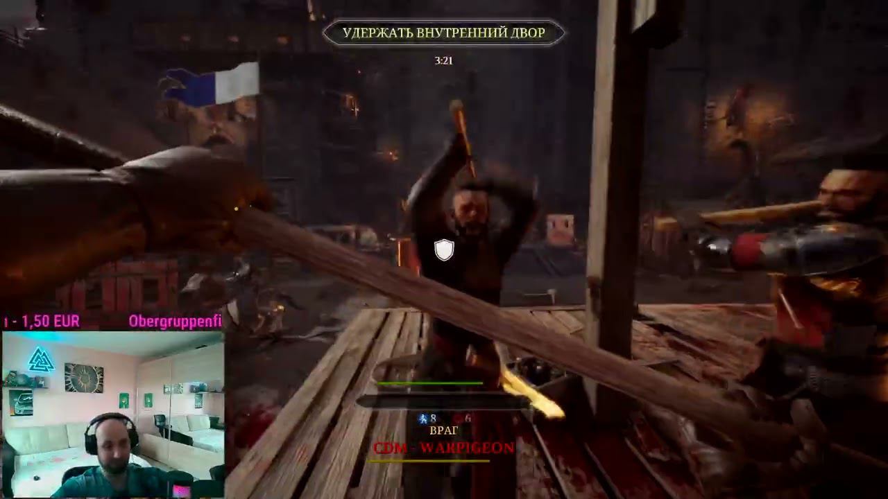 За Царя #Chivalry 2