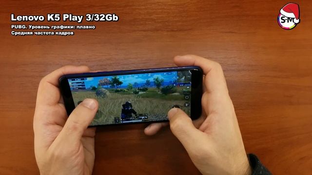 Обзор PUBG Mobile на.. LENOVO K5 Play!