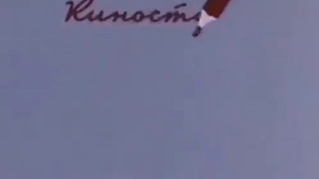 кроме СиЭкс и не усваивается железо и не только со сверстниками и не только со сверстниками