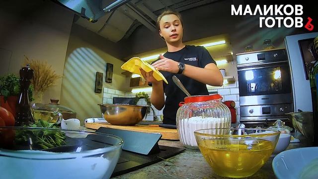 Делай То, Что Воплощает Мечты