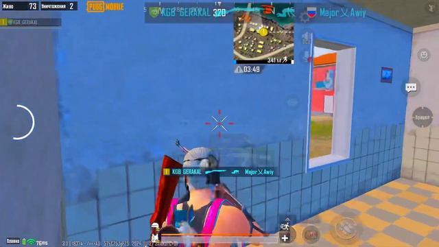 Разнос паблика😮💨Айфон 8 плюс 60fps🔥😍| Highlights| Pubg Mobile