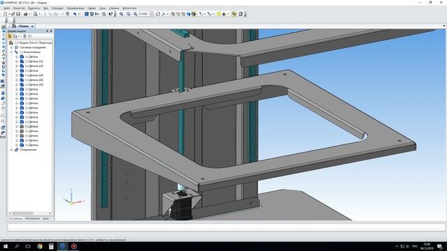3D принтер своими руками. На плате управления Lerdge K.
