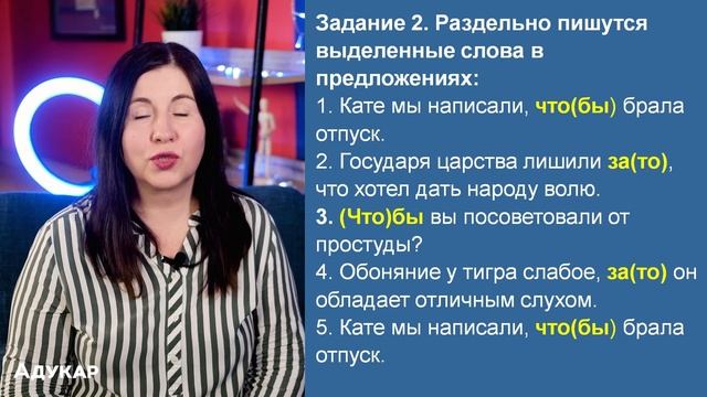 Секреты Творческой Мастерской