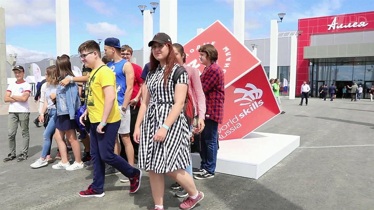 Первый канал