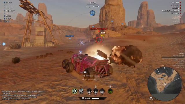 Доброго утра, друзья!