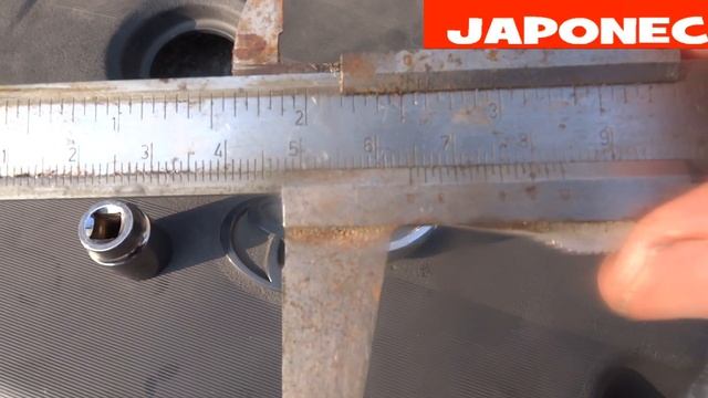 Tools For Toyota Oil Filter Cup Key