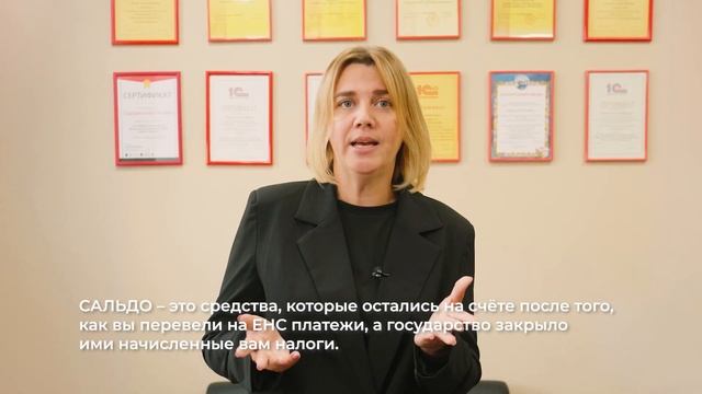 Сверхъестественное экономическое эзотерическое знание