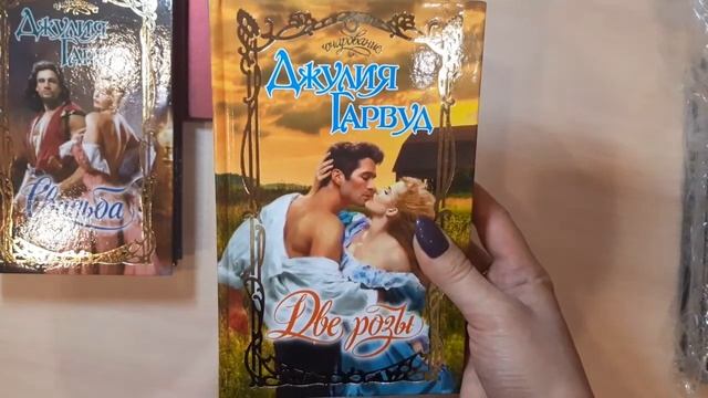КНИЖНЫЕ ПОКУПКИСерия Очарование и популярная антиутопия!И вся эта красотень в моих руках