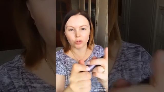 В чем особенность каждого праймера? 4 праймера Орифлэйм.