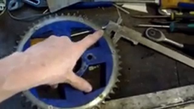 Тачки в Движении