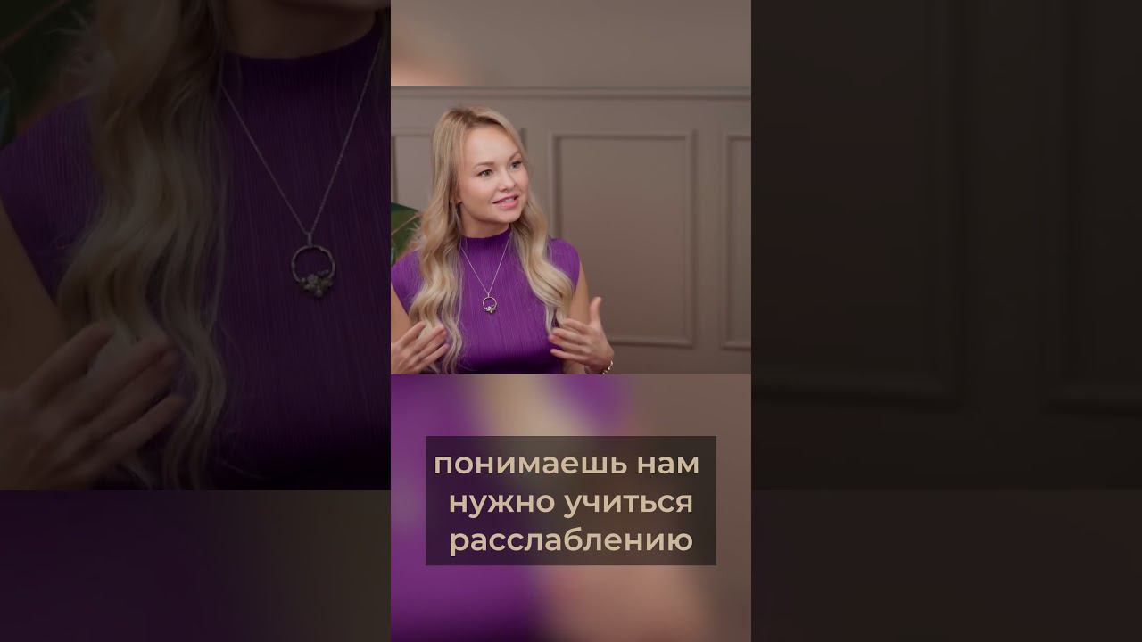 Вот что нужно делать, чтобы было БОЛЬШЕ ДЕНЕГ у девушек!