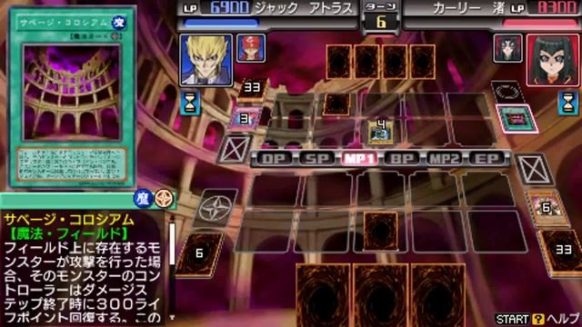 [HD] Yu-Gi-Oh! 5D's Tag Force 4 Jack Story Mode Third Event - Part 1